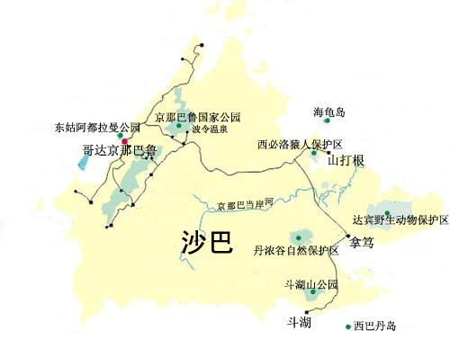 沙巴岛为保护生态、拟限游客量